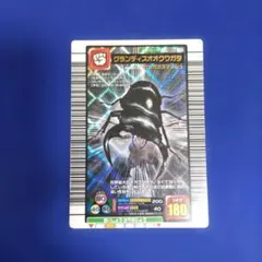 甲虫王者ムシキング グランディスオオクワガタ 003