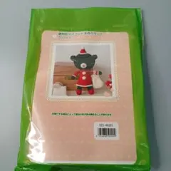 Item thumbnail for item c6e33783-6ee0-4839-93a2-cbfa172b3009