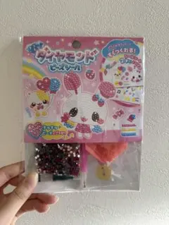 シール ダイヤモンドビーズシール ビーズアート うさぎ 2シート入り