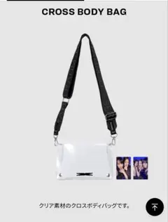 新品未使用】LESSERAFIM サッカーユニフォーム ナップサック セット