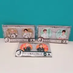 ハイキュー!! コンビ缶バッジセット 一番くじ