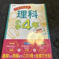 Item thumbnail for item 597d1338-2266-4e89-a15d-6f8ae7d4bb39