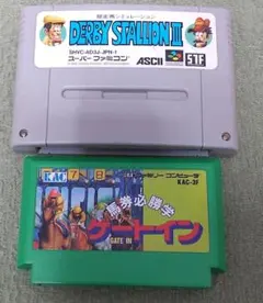 ・競馬セット・ 馬券必勝学 ゲートイン ダービースタリオンIII