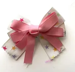 Item thumbnail for item e7408875-6ade-411f-b97f-f9d71e3a2f46