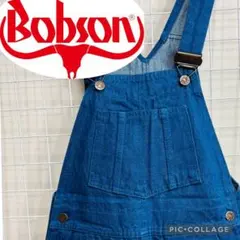 BOBSON オーバーオール サロペット オールインワン デニム ヴィンテージ