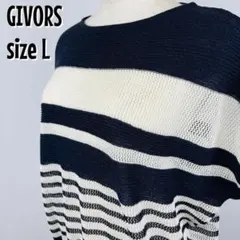 【0277】GIVORS ボーダー ニットトップス ドルマン L