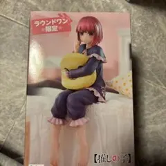 推しの子　有馬かな　Have a good night! フィギュア ラウワン