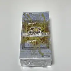 遊戯王 リミットオーバーコレクション　ライバルズ シュリンク付き1BOX