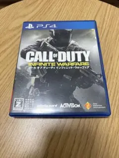 PS4 コール オブ デューティ インフィニット・ウォーフェア