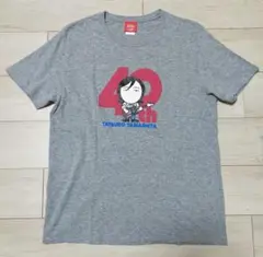 2026年最新】山下達郎 Tシャツの人気アイテム - メルカリ
