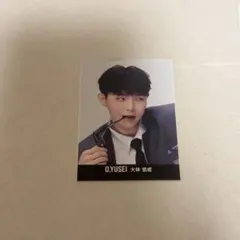 Item thumbnail for item 2144f8f4-857a-4a61-b070-ae2b5293d00b