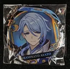 2025年最新】神里綾人 缶バッジの人気アイテム - メルカリ