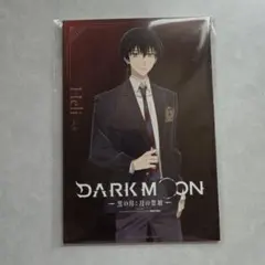 DARK MOON 試写会特典　カード　７枚セットENHYPEN