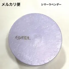 エクセル エクストラリッチ セラムインパウダー EX04 シマーラベンダーのサムネイル