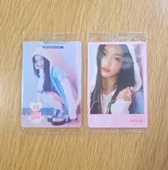 Item thumbnail for item 5d20595c-ecae-4e2e-951f-d13d1165a06a