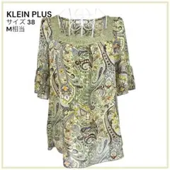 KLEIN PLUS クランプリュス ペイズリー柄 レースチュニック 38 Mのサムネイル