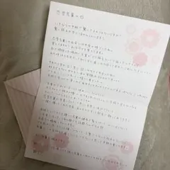 みゅん様❤︎専用