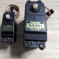 Futaba S9570SV デジタルサーボ - メルカリ