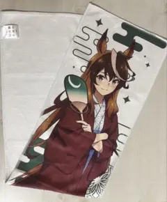 ウマ娘　シンボリルドルフ　等身マフラータオル　極楽湯　RAKUSPA 新品