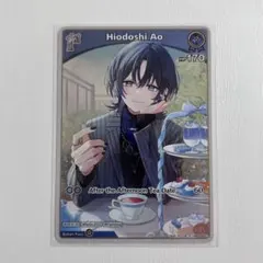 英語版】ホロライブ ホロカ 火威青 S - メルカリ