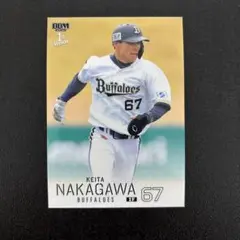 コロチャレ　A賞　中川圭太　GIGAアクリルスタンド　オリックスバファローズ コロチャレ 中川圭太 アクリルカード オリックスバファローズ - メルカリ