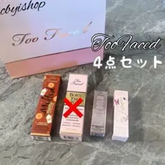 Too Faced 4点セット トゥーフェイスド