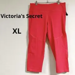 未使用品✨Victoria's Secret【XL/XXL】ピンク ヨガパンツ