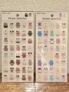 Item thumbnail for item 27df2161-4035-4ad4-b034-a2326752c031