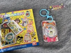 たまごっち　カスタムキーリング2 えんたま　ホワイト　まめっちのサムネイル