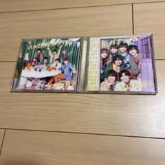 なにわ男子 CD ハッピーサプライズ