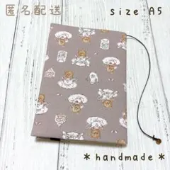 【A5】ブックカバーNo.1250