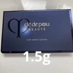 クレドポーボーテ　ファンデーション