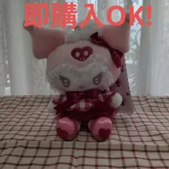サンリオ　粧美堂　ホイップチェリーシリーズ　マスコットチャーム　キキララ 楽天市場】サンリオキャラクターズ ホイップチェリーシリーズ