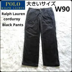 ✨大きいサイズ✨ラルフローレン★ヴィンテージ★コーデュロイ★パンツ★W90★美品のサムネイル