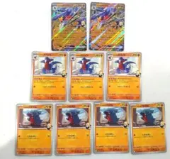 シロナのガブリアスex RR フカマルc ガバイトc 熱風のアリーナ