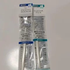 Item thumbnail for item ad71197a-2012-4ee7-86a5-a728586255b0