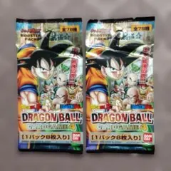ドラゴンボール カードゲーム4 ブースターパック 2パック