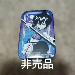 シャーマンキング 道蓮 馬孫 缶バッジ - メルカリ
