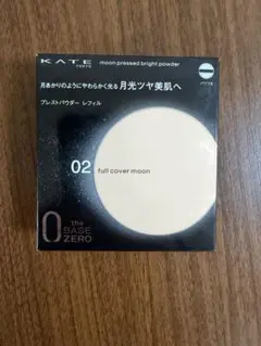 ケイト KATE ムーンプレストブライトパウダー プレストパウダー 02のサムネイル