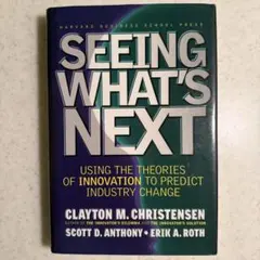 "Seeing What's Next"