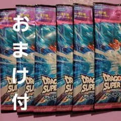 Item thumbnail for item eadba8f9-db1c-48e6-8f4d-b50a3ba18acc