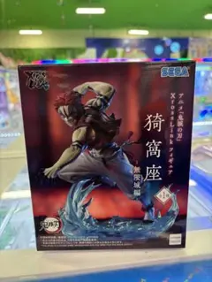 鬼滅の刃　フィギュア　猗窩座　無限城編　XrossLink