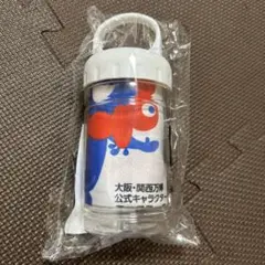 <新品未開封> 大同生命ノベルティ　ミャクミャク　ボトル入りクールタオル