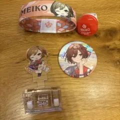 セカライ4th MEIKOまとめ売り