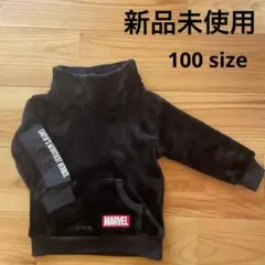 【新品未使用タグ付き】ベルメゾン マーベル トップス 100サイズ ブラック