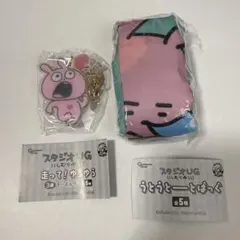 スタジオUG ラブラビット