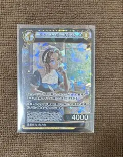 Item thumbnail for item 987ecbfc-5db2-40a4-be66-d026c88ed55a