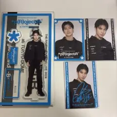 長谷川慎 アクスタ フォトカ セット