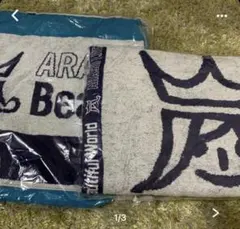 Item thumbnail for item 57167ca4-328d-4cdc-942f-befb368879b1