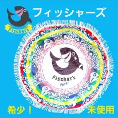Fischer's Park タオル フィッシャーズ - メルカリ